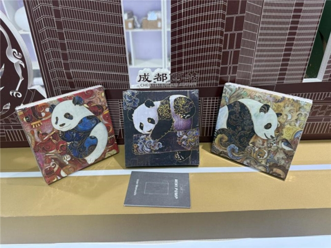 蓉品出海揚帆喀什，青羊優品薈萃中亞文藝新篇